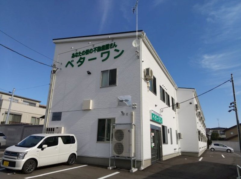 Road＆Sky 外観