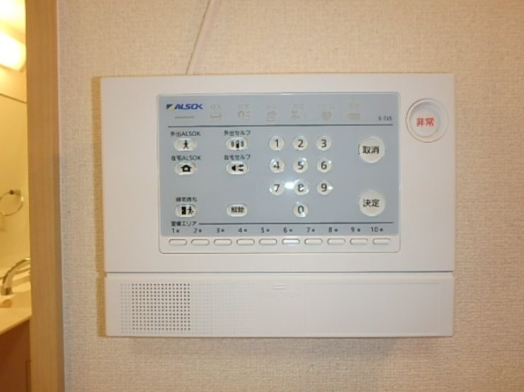 アヴェニール白銀B  セキュリティ