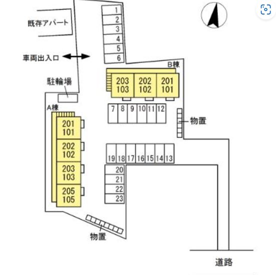 アヴェニール白銀B  駐車場