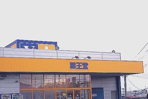 ミドル・グランツ その他