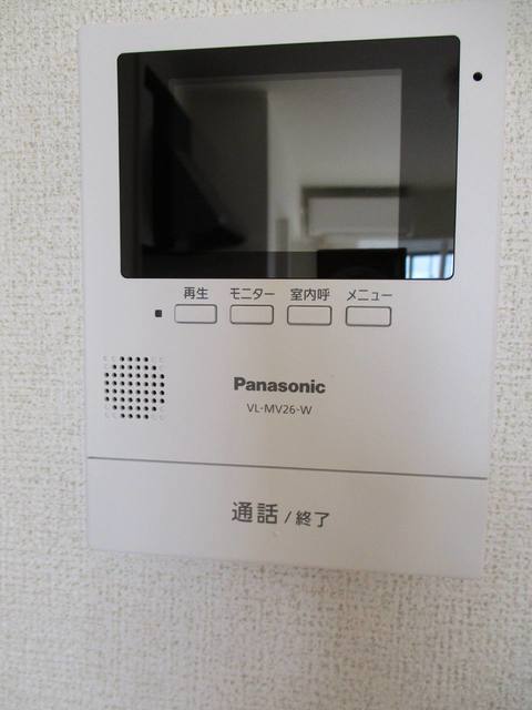 メゾンフレーズⅤ セキュリティ