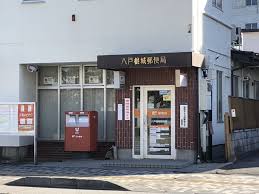 セジュール沢里Ⅱ 郵便局