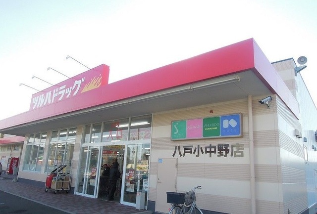 ブランルマ その他