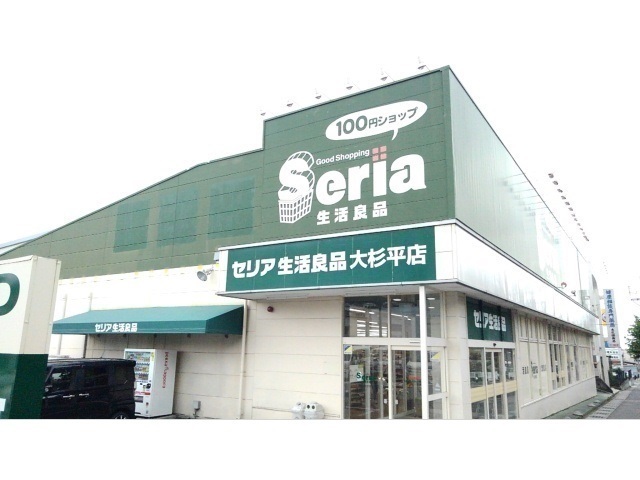 ルーエンハイムⅥ その他
