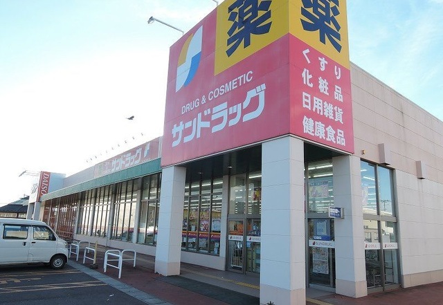ベルオーブ その他
