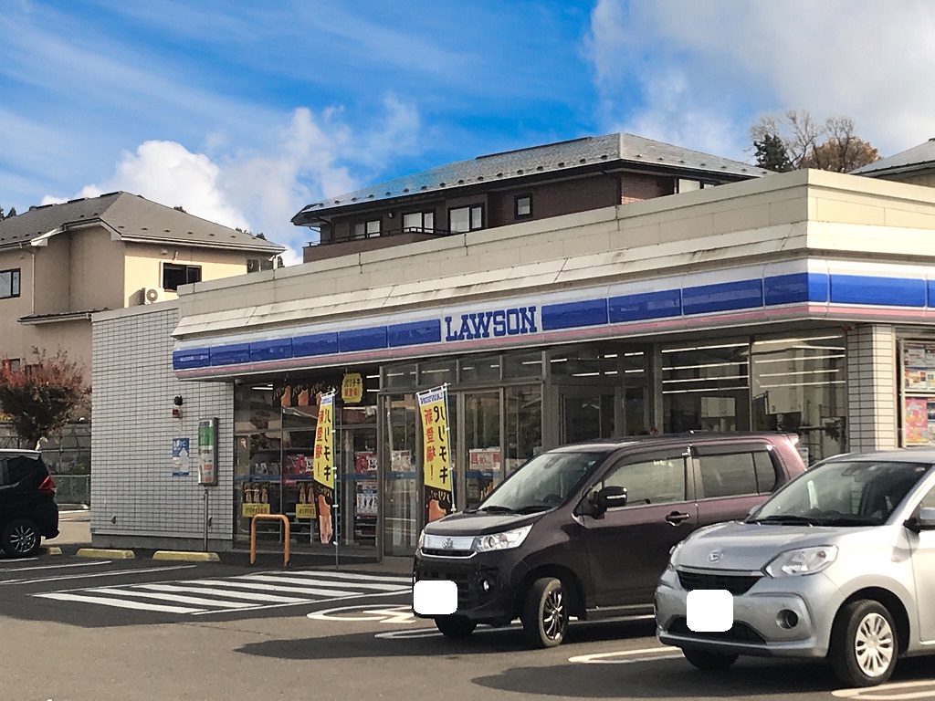 メゾン・ラフレシールＡ コンビニ
