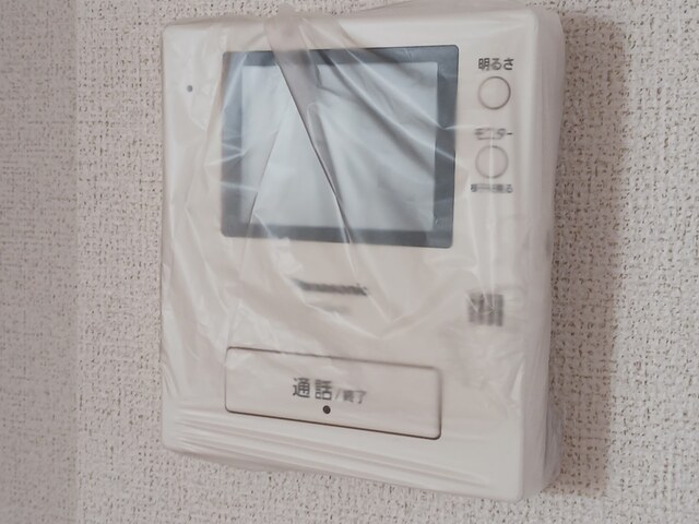 グラン　フルールⅠ セキュリティ