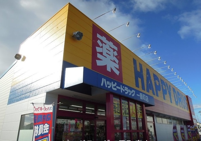 カーサセレッソ弐番館 その他