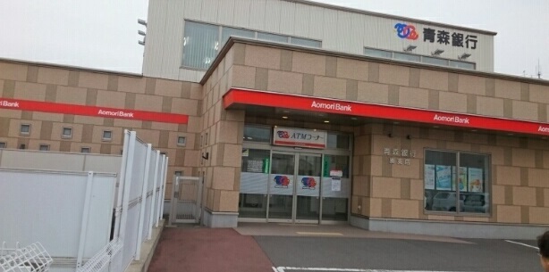 ラッフィナートⅣ その他