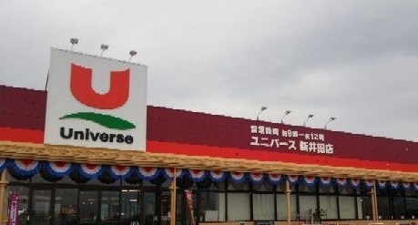 カーサリベルタＢ その他