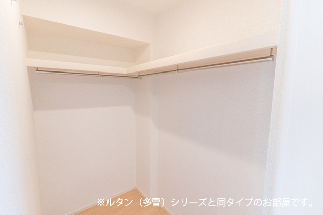 アルカンシエルＣ 収納