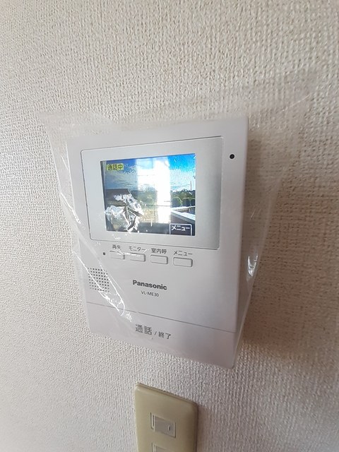 ラフォーレ セキュリティ