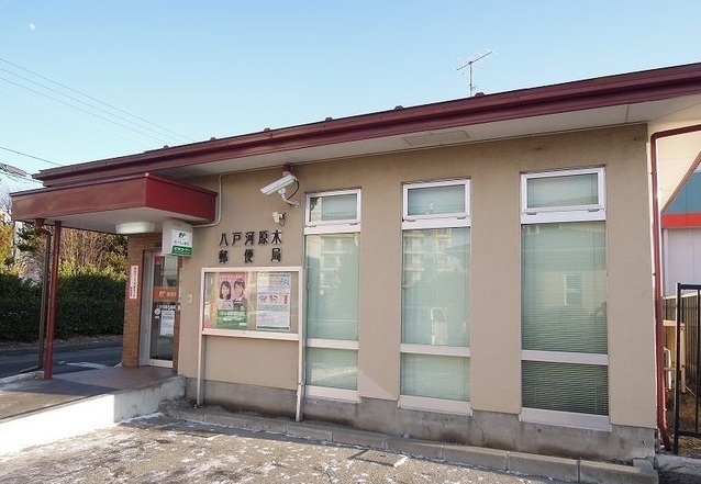 ラフォーレ その他