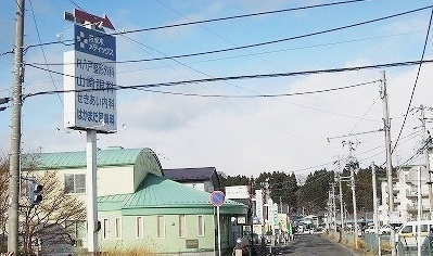 ラフォーレ その他