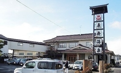 ラフォーレ その他