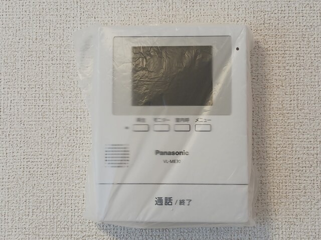 メゾンブリーゼⅠ セキュリティ