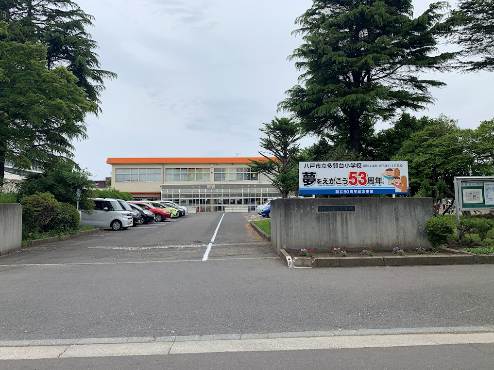 メゾンブリーゼⅠ 小学校
