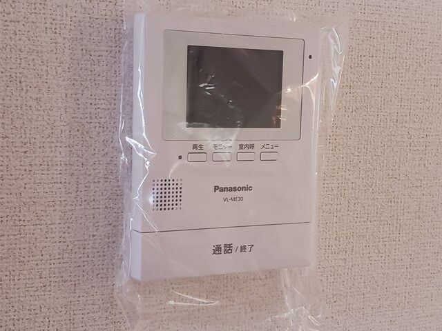 ソール・オリエンス　Ｅ セキュリティ