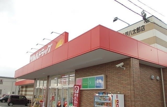 エアリーＣ その他