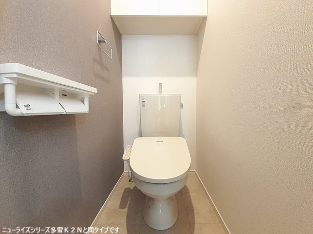サニーサイド トイレ