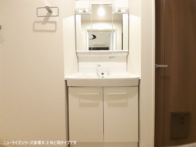 サニーサイド 洗面所