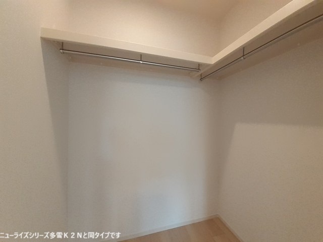 サニーサイド 収納