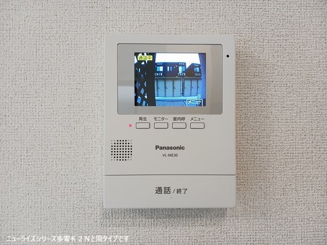 サニーサイド セキュリティ
