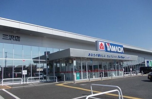 サニーサイド その他