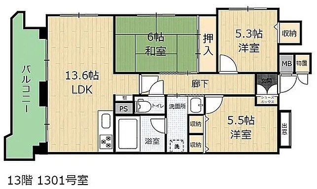 ライオンズマンション番町 間取り