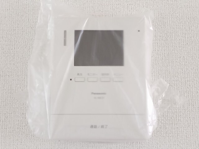ポンピエール セキュリティ