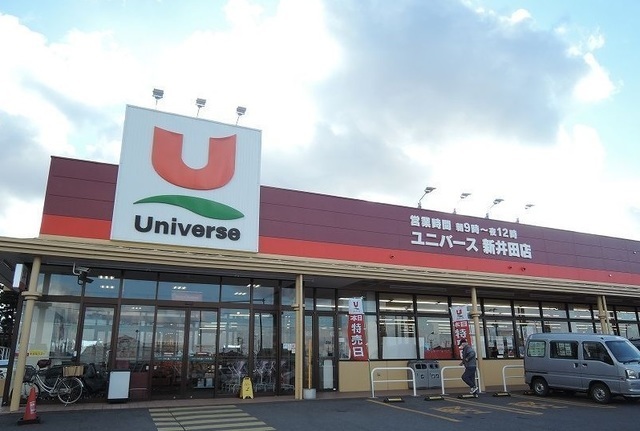 プリメーラⅡ その他