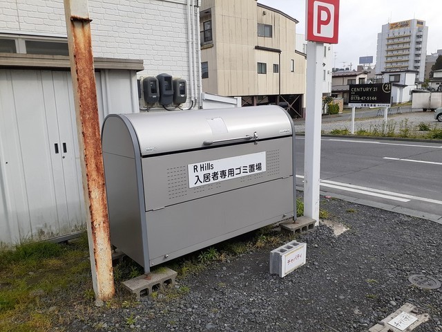 Ｒｈｉｌｌｓ その他共有部分