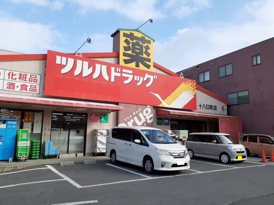 Ｒｈｉｌｌｓ その他
