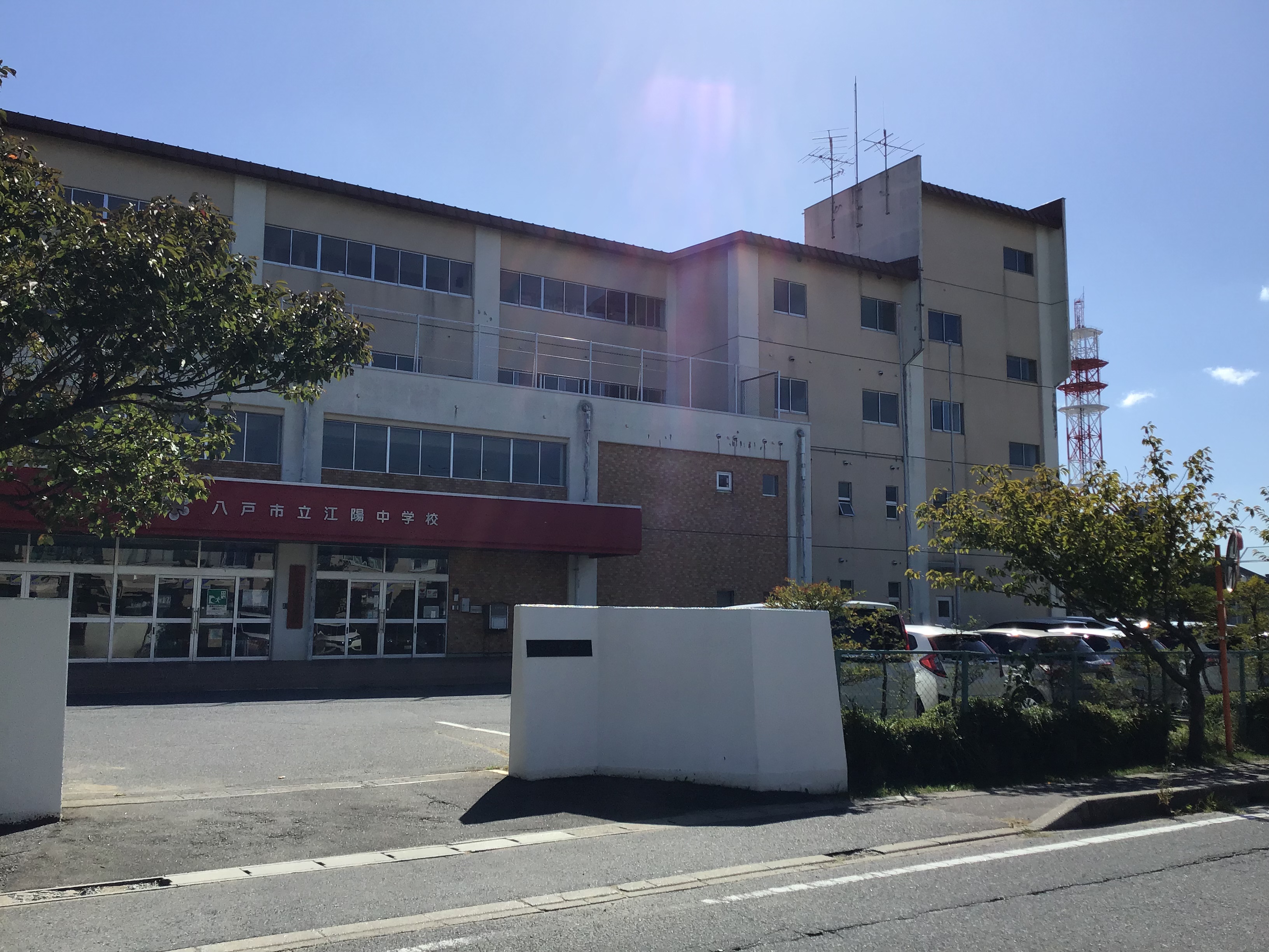 Ｒｈｉｌｌｓ 中学校