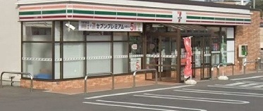 ヒルズ　松風 その他
