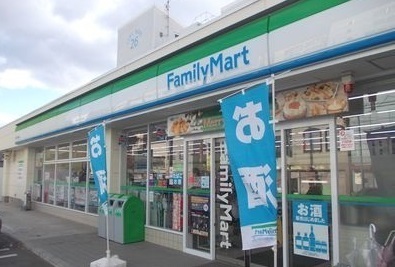 ジュネス その他