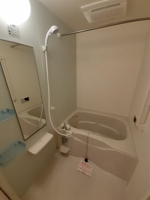 ジュネス 風呂画像