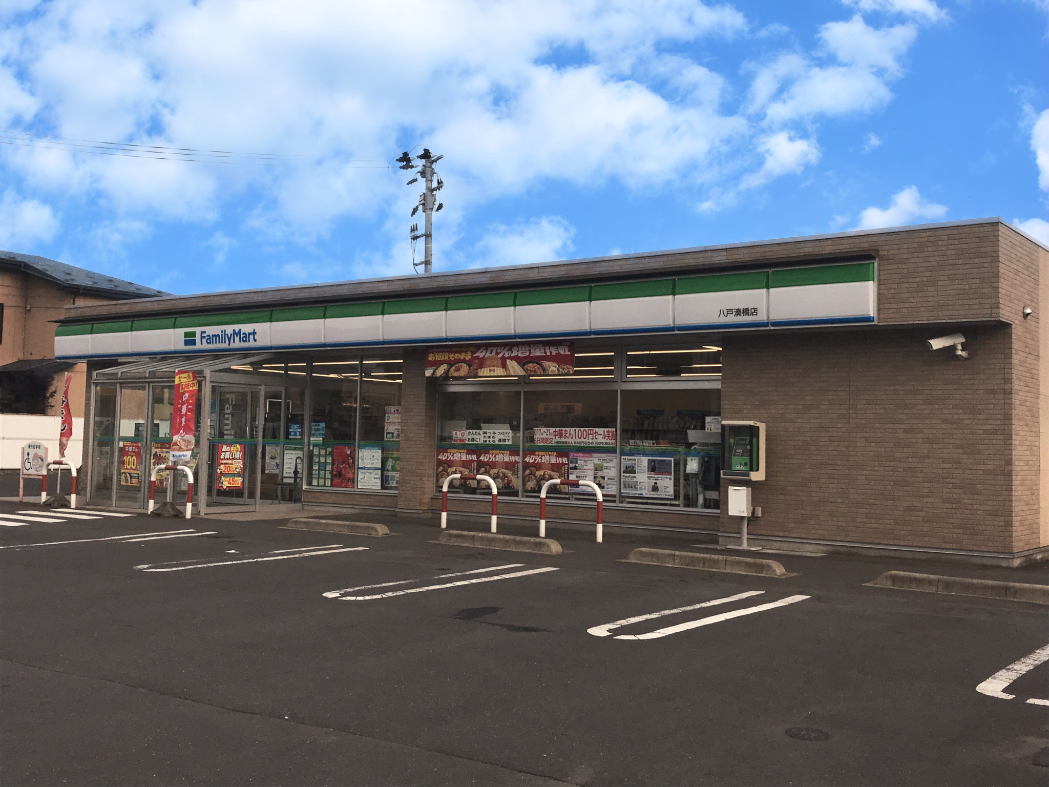 ヌーベルカクマンＣ コンビニ