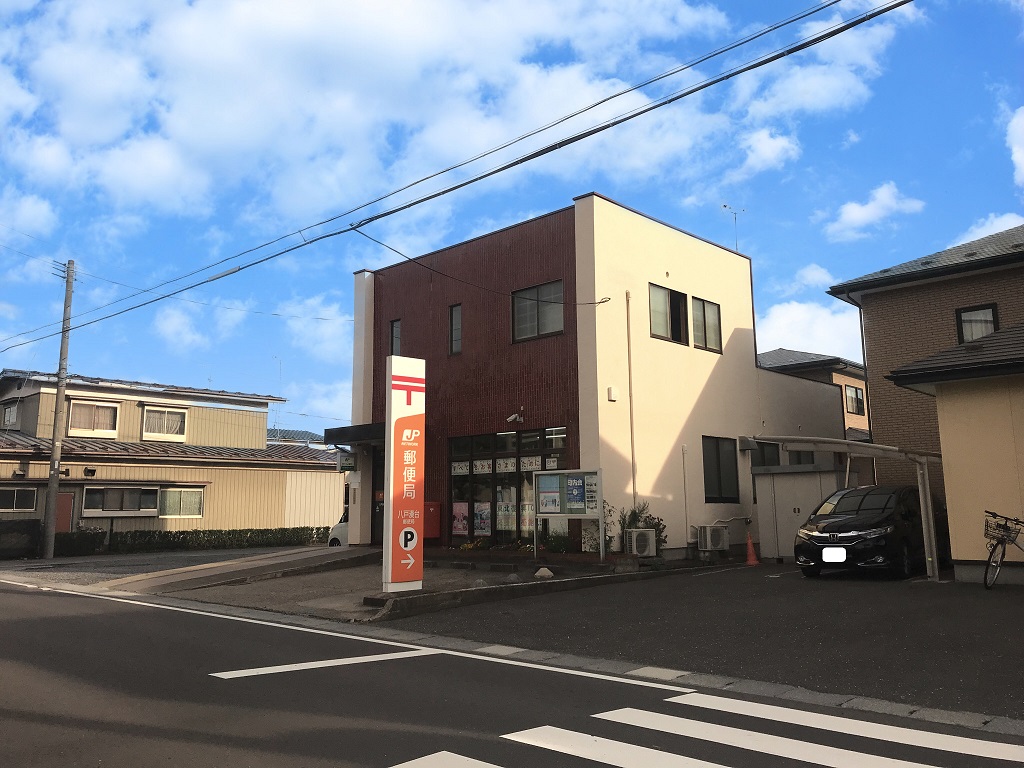 ファミーユＳＡＴＯ 郵便局