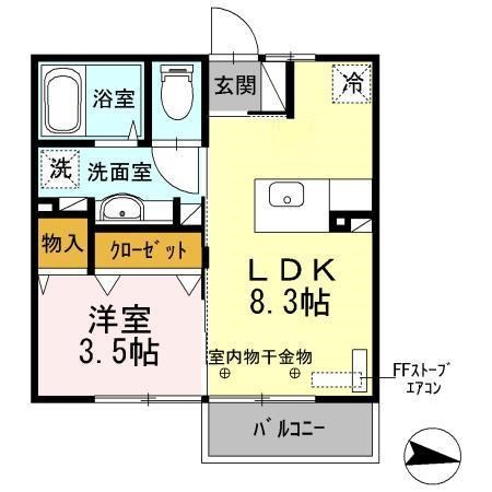アヴェニール白銀 間取り