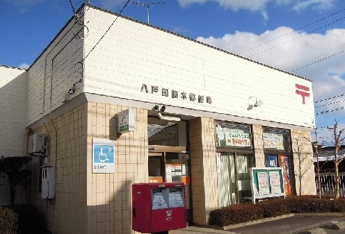 ベルソレイユ弐番館 その他