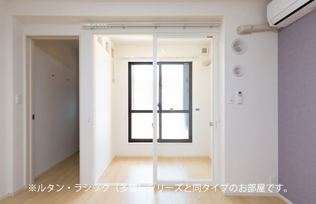 アルカンシエルＤ その他部屋・スペース