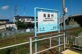 アルカンシエルＤ その他