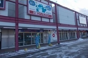 サンフラワーＡ・Ｋ その他