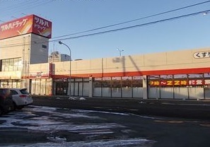 サンフラワーＡ・Ｋ その他