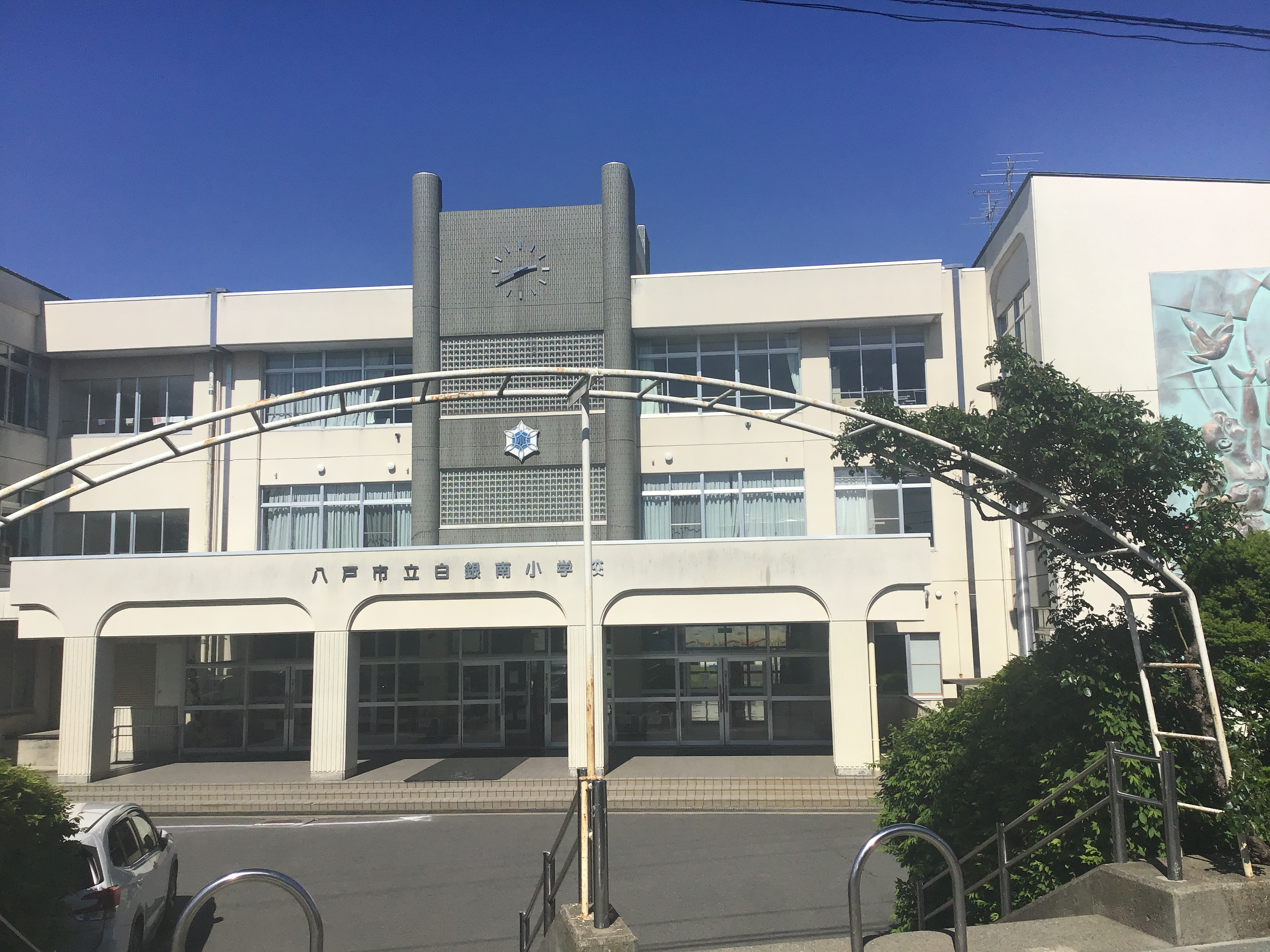 アドラブールＢ 小学校