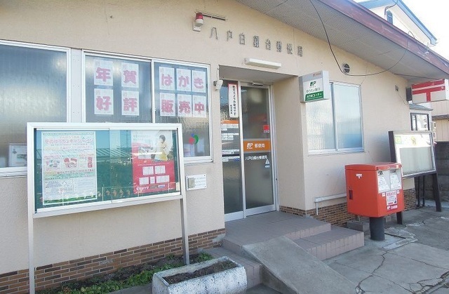ヴィラ　ハナブサ３番館 その他