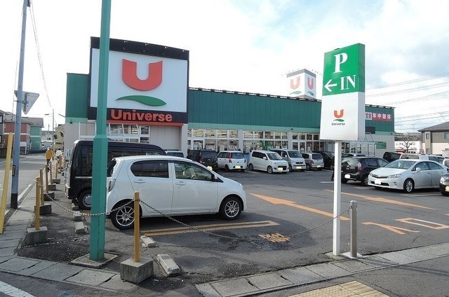 ヴィラ　ハナブサ３番館 その他