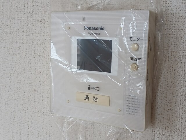 ソレアード・ヒル セキュリティ