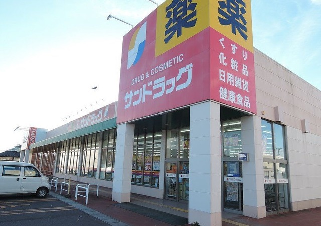 ハーモニー その他